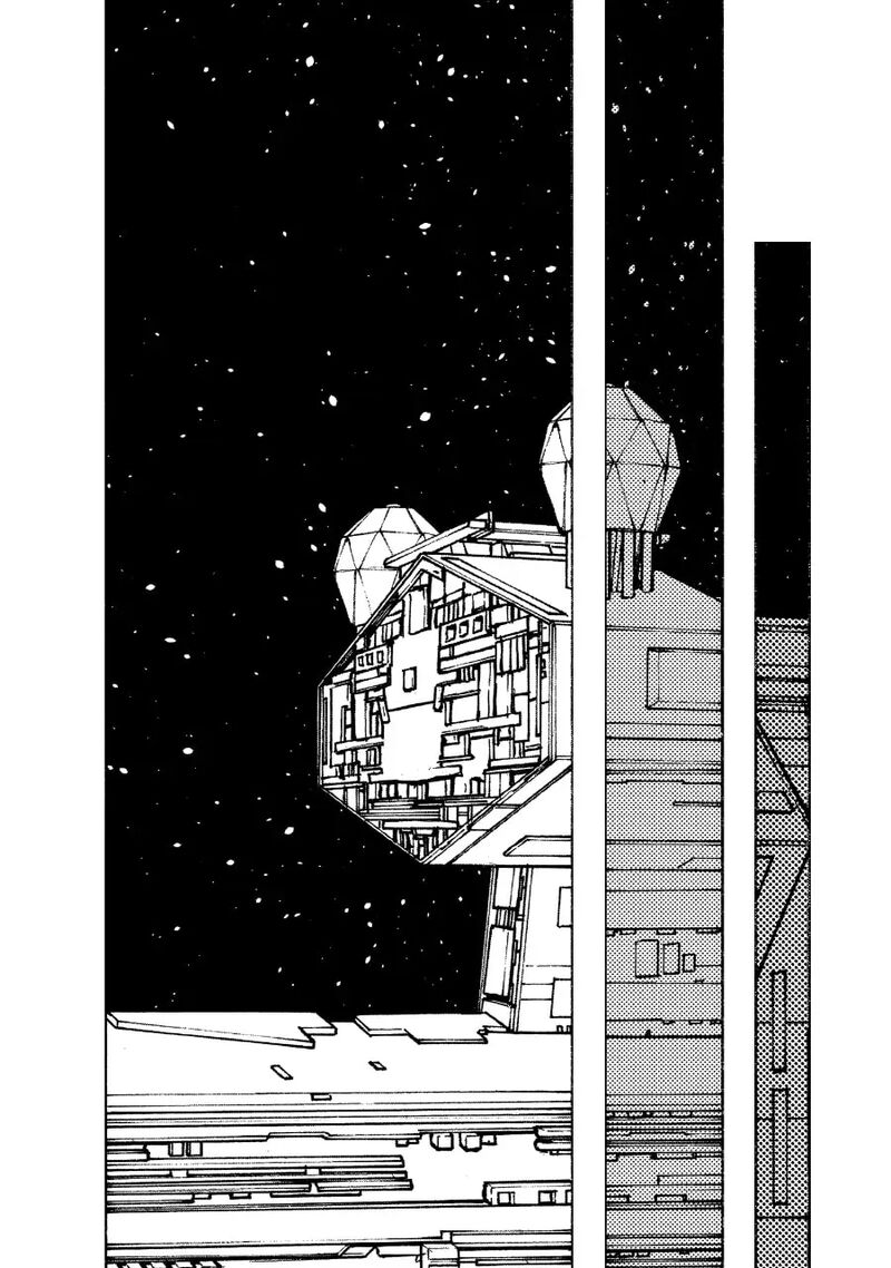 Star Wars Lost Stars - Chapter 37 image 33